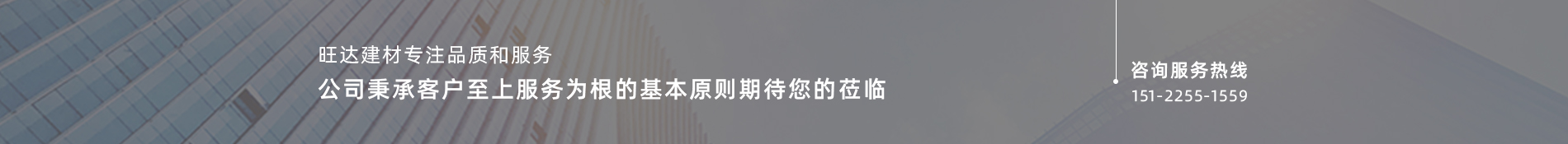 天津沙子-水泥-加氣塊生產(chǎn)批發(fā)